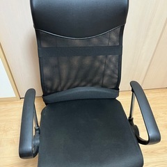 ワークチェアの画像