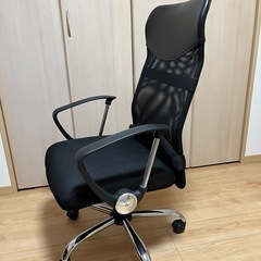 ワークチェアの画像