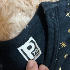 Party Party  子供服の画像