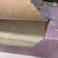 CHANEL Aesop iherb コラーゲン5点セットの画像