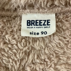 ブリーズ　サイズ90　アウターの画像