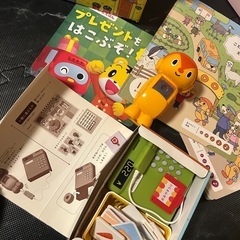 こどもちゃれんじ お店屋さんごっこ はてなくんの画像