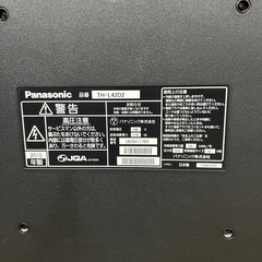 Panasonic ビエラ　42インチテレビの画像