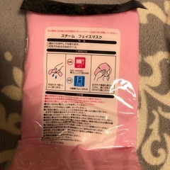 スチームフェイスマスクとおやすみ手袋の画像