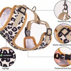 ✨🐶新品🐶✨ペットヒョウ柄ハーネス6点セット2組の画像