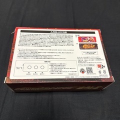 北斗の拳　サウンドフラッシュボタンあか赤の画像