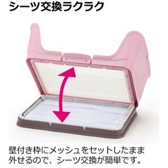 犬のトイレ　3面壁付きの画像