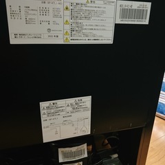 simplus 冷蔵庫 ミニ 45L 1ドア 幅44.9cm 両開き 小型 一人暮らし 霜取り ダークウッド SP-47L1-WDの画像