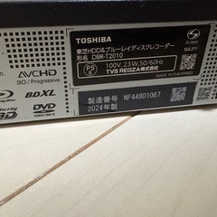 東芝HDDレコーダーの画像