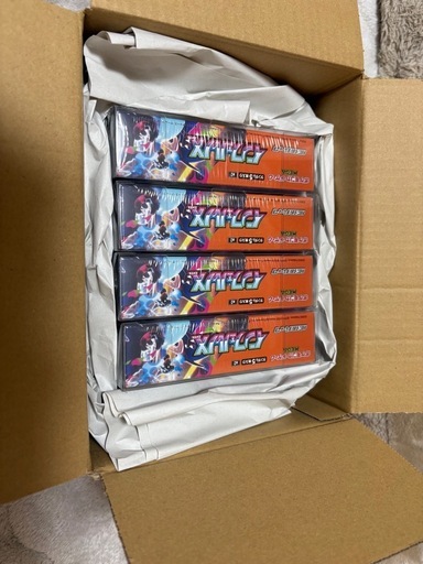 インフェルノx4boxシュリンク付き