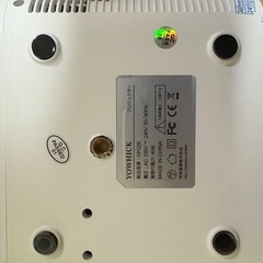 ミニプロジェクター　YOWHICK 1080P DPO2Bの画像