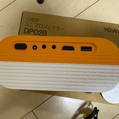 ミニプロジェクター　YOWHICK 1080P DPO2Bの画像