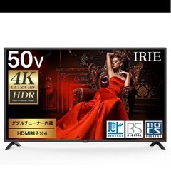 IRIE 50V 4K UHD 液晶テレビの画像