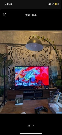 IRIE 50V 4K UHD 液晶テレビ