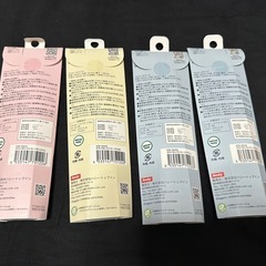 かたくないストロー　ちいかわうさぎはちわれはちわれの画像