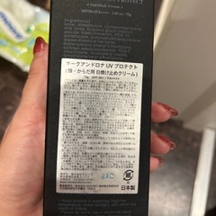 日焼け止めの画像