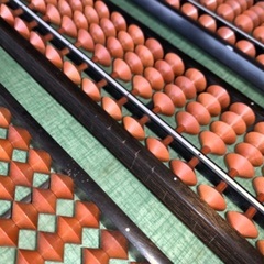 あげます　そろばん3個の画像