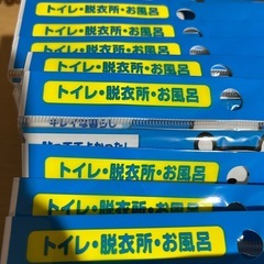 フィルたん ホコリとりフィルター まとめ売り　6枚、3枚、1枚　14個セットの画像