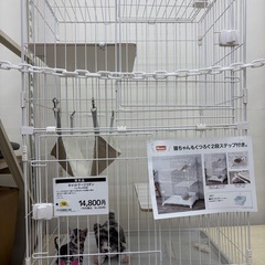 キャットゲージ２段の画像