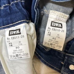 【80cm】EDWIN ジージャンセットアップの画像