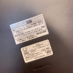 体重計 ヘルスメーターの画像