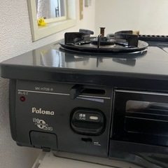 ガスコンロの画像