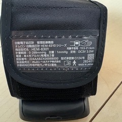 オムロン　計の画像