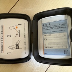 オムロン　計の画像