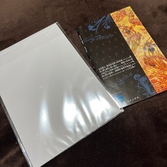 鬼滅の刃　無限列車編零巻＋無限城編 第一章　特典の画像