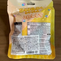 SWEDI STYLE JELLY スウェーデンスタイルグミ 韓国菓子の画像