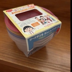 タッパやコップの画像