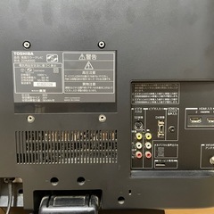 22V型テレビ◆東芝レグザの画像