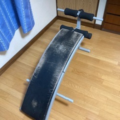 無料　腹筋台の画像