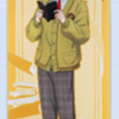 『マッシュル』キャラ福くじ　タペストリー フィンの画像