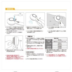 新品anpet スリッカーミストブラシ の画像