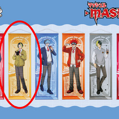 『マッシュル』キャラ福くじ　タペストリー フィンの画像