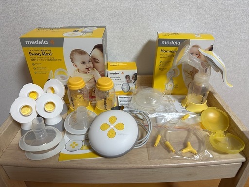 メデラ電動・手動搾乳機 ニップルシールド等まとめ