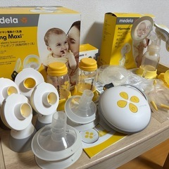メデラ電動・手動搾乳機 ニップルシールド等まとめの画像