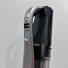 「【ラクかる】日立 PV-BL2H スタンド付きの画像