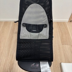 バウンサーの画像