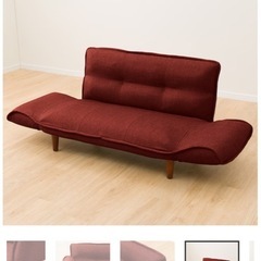 【日本製】2人掛けコンパクトカウチソファ の画像