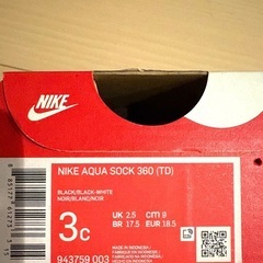 ⭐︎未使用⭐︎NIKE赤ちゃん用ブラックメッシュシューズの画像