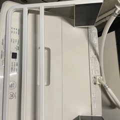 マグネット
の画像