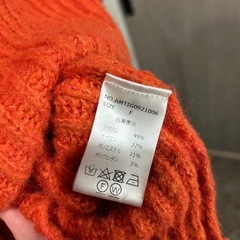 （決定▽）フリーザイズ　オレンジカーディガンの画像
