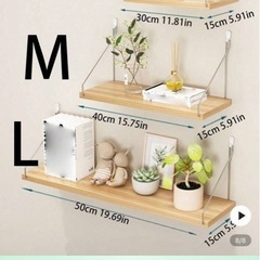 ウォールシェルフラック3枚セットの画像