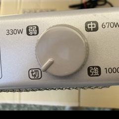 ★返品保証付き【日立製】ハロゲン電気ヒーター　(まぁまぁ美品)　家電の画像