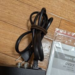 【お渡し決まりました】DVDプレーヤーの画像