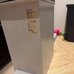 無印良品　ゴミ箱45ℓの画像