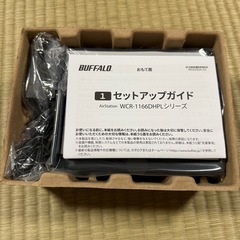 Buffalo Wi-Fiルーター　親機の画像