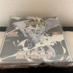 ポケモンスペシャルBOXトウホク、マクドナルドプロモ、ホワイトフレアの画像